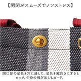 リタちゃん バッグ 83090 通販 トートバッグ 2way ショルダーバッグ 斜めがけバッグ レディース 肩掛け A4 大容量 通学 通勤 大きめ おしゃれ かわいい 大人 女性 オシャレ 可愛い Lyre