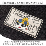 ハンドバッグ レディース 通販 Lyre リタちゃん 手提げバッグ 刺繍 スパンコール かわいい おしゃれ キュート サブバッグ バッグ バック 通勤 スリム コンパクト お出かけ お出掛け 通学