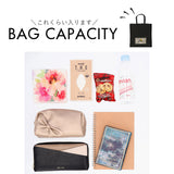 ハンドバッグ レディース 通販 Lyre リタちゃん 手提げバッグ 刺繍 スパンコール かわいい おしゃれ キュート サブバッグ バッグ バック 通勤 スリム コンパクト お出かけ お出掛け 通学