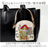 ポーチ 小物入れ 通販 Lyre リタちゃん メイクポーチ マルチケース コスメポーチ 刺繍 スパンコール 化粧ポーチ 持ち運び スリム コンパクト オフィス かわいい おしゃれ キュート