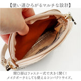 ポーチ 小物入れ 通販 Lyre リタちゃん メイクポーチ マルチケース コスメポーチ 刺繍 スパンコール 化粧ポーチ 持ち運び スリム コンパクト オフィス かわいい おしゃれ キュート