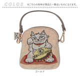 ポーチ 小物入れ 通販 Lyre リタちゃん メイクポーチ マルチケース コスメポーチ 刺繍 スパンコール 化粧ポーチ 持ち運び スリム コンパクト オフィス かわいい おしゃれ キュート