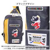 Admiral アドミラル ボディバッグ 通販 ボディバック ワンショルダーバッグ ワンショルダーバック カジュアルバッグ カジュアルバック 斜め掛け サブバッグ サブバック ADBA-01 ブランド