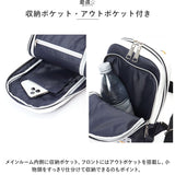 Admiral アドミラル ボディバッグ 通販 ボディバック ワンショルダーバッグ ワンショルダーバック カジュアルバッグ カジュアルバック 斜め掛け サブバッグ サブバック ADBA-01 ブランド