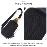 Admiral アドミラル ボディバッグ 通販 ボディバック ワンショルダーバッグ ワンショルダーバック カジュアルバッグ カジュアルバック 斜め掛け サブバッグ サブバック ADBA-01 ブランド