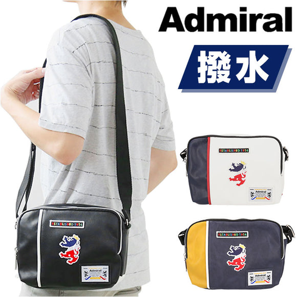 Admiral アドミラル ショルダーバッグ 通販 ショルダーバック ショルダー 肩掛けバック 肩掛けバッグ 肩掛け ななめかけ 斜めかけ サブバッグ サブバック ADBA-02 ブランド コンパクト