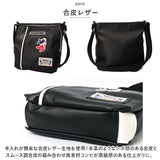 Admiral アドミラル ショルダーバッグ 縦型 通販 ショルダーバック ショルダー 肩掛けバック 肩掛けバッグ 肩掛け ななめかけ 斜めかけ サブバッグ サブバック ADBA-03 ブランド