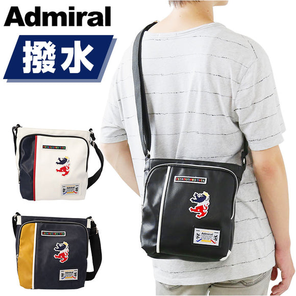 Admiral アドミラル ショルダーバッグ 縦型 通販 ショルダーバック ショルダー 肩掛けバック 肩掛けバッグ 肩掛け ななめかけ 斜めかけ サブバッグ サブバック ADBA-03 ブランド