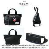 Admiral アドミラル ミニ トートバッグ 通販 トートバック トート 手提げ ミニトート ミニトートバッグ ミニトートバック ADBA-04 ブランド 小さめ 男女兼用 メンズ レディース