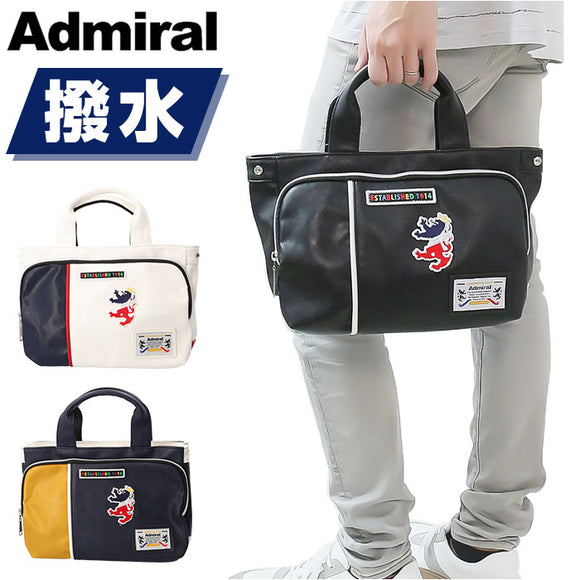 Admiral アドミラル ミニ トートバッグ 通販 トートバック トート 手提げ ミニトート ミニトートバッグ ミニトートバック ADBA-04 ブランド 小さめ 男女兼用 メンズ レディース