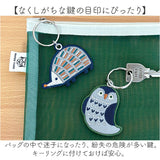 リフレクター キーホルダー 大人 通販 キーリング キーチャーム 反射キーホルダー チャーム 通学 通勤 反射 夜間 刺繍 交通安全 おしゃれ オシャレ 散歩 塾 ランニング かわいい 可愛い