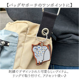 リフレクター キーホルダー 大人 通販 キーリング キーチャーム 反射キーホルダー チャーム 通学 通勤 反射 夜間 刺繍 交通安全 おしゃれ オシャレ 散歩 塾 ランニング かわいい 可愛い