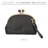 zucchero ズッケロ がま口ショルダー 29230 通販 がま口 ショルダー ショルダーバック がまくちショルダー ななめかけ 斜めかけ 肩掛け がま口ショルダーバック がま口ショルダーバッグ