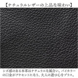 zucchero ズッケロ がま口ショルダー 29230 通販 がま口 ショルダー ショルダーバック がまくちショルダー ななめかけ 斜めかけ 肩掛け がま口ショルダーバック がま口ショルダーバッグ