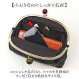 zucchero ズッケロ がま口ショルダー 29230 通販 がま口 ショルダー ショルダーバック がまくちショルダー ななめかけ 斜めかけ 肩掛け がま口ショルダーバック がま口ショルダーバッグ