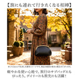 zucchero ズッケロ がま口ショルダー 29230 通販 がま口 ショルダー ショルダーバック がまくちショルダー ななめかけ 斜めかけ 肩掛け がま口ショルダーバック がま口ショルダーバッグ