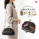 zucchero ズッケロ がま口ショルダー 29230 通販 がま口 ショルダー ショルダーバック がまくちショルダー ななめかけ 斜めかけ 肩掛け がま口ショルダーバック がま口ショルダーバッグ