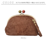 zucchero ズッケロ がま口ショルダー 29231 通販 がま口 ショルダー ショルダーバック がまくちショルダー ななめかけ 斜めかけ 肩掛け がま口ショルダーバック がま口ショルダーバッグ