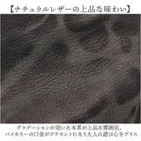 zucchero ズッケロ がま口ショルダー 29231 通販 がま口 ショルダー ショルダーバック がまくちショルダー ななめかけ 斜めかけ 肩掛け がま口ショルダーバック がま口ショルダーバッグ