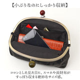 zucchero ズッケロ がま口ショルダー 29231 通販 がま口 ショルダー ショルダーバック がまくちショルダー ななめかけ 斜めかけ 肩掛け がま口ショルダーバック がま口ショルダーバッグ