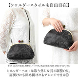 zucchero ズッケロ がま口ショルダー 29231 通販 がま口 ショルダー ショルダーバック がまくちショルダー ななめかけ 斜めかけ 肩掛け がま口ショルダーバック がま口ショルダーバッグ