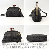 zucchero ズッケロ がま口ショルダー 29231 通販 がま口 ショルダー ショルダーバック がまくちショルダー ななめかけ 斜めかけ 肩掛け がま口ショルダーバック がま口ショルダーバッグ