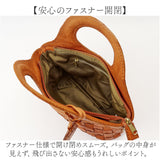 zucchero ズッケロ ショルダーバッグ 2way 40040 通販 ショルダーバック ショルダー ななめかけ 斜めかけ 肩掛け トートバッグ トートバック トート 手提げ 編み込み 本革