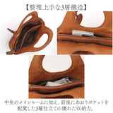 zucchero ズッケロ ショルダーバッグ 2way 40040 通販 ショルダーバック ショルダー ななめかけ 斜めかけ 肩掛け トートバッグ トートバック トート 手提げ 編み込み 本革