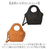 zucchero ズッケロ ショルダーバッグ 2way 40040 通販 ショルダーバック ショルダー ななめかけ 斜めかけ 肩掛け トートバッグ トートバック トート 手提げ 編み込み 本革