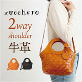 zucchero ズッケロ ショルダーバッグ 2way 40040 通販 ショルダーバック ショルダー ななめかけ 斜めかけ 肩掛け トートバッグ トートバック トート 手提げ 編み込み 本革