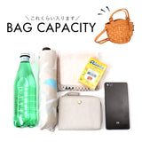 zucchero ズッケロ ショルダーバッグ 2way 40041 通販 ショルダーバック ショルダー ななめかけ 斜めかけ 肩掛け トートバッグ トートバック トート 手提げ 編み込み 本革