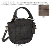 zucchero ズッケロ ショルダーバッグ 2way 40041 通販 ショルダーバック ショルダー ななめかけ 斜めかけ 肩掛け トートバッグ トートバック トート 手提げ 編み込み 本革