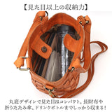 zucchero ズッケロ ショルダーバッグ 2way 40041 通販 ショルダーバック ショルダー ななめかけ 斜めかけ 肩掛け トートバッグ トートバック トート 手提げ 編み込み 本革