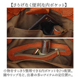 zucchero ズッケロ ショルダーバッグ 2way 40041 通販 ショルダーバック ショルダー ななめかけ 斜めかけ 肩掛け トートバッグ トートバック トート 手提げ 編み込み 本革