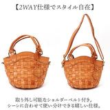 zucchero ズッケロ ショルダーバッグ 2way 40041 通販 ショルダーバック ショルダー ななめかけ 斜めかけ 肩掛け トートバッグ トートバック トート 手提げ 編み込み 本革