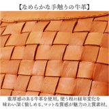 zucchero ズッケロ ショルダーバッグ 2way 40042 通販 ショルダーバック ショルダー ななめかけ 斜めかけ 肩掛け トートバッグ トートバック トート 手提げ 編み込み 本革