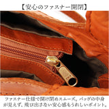 zucchero ズッケロ ショルダーバッグ 2way 40042 通販 ショルダーバック ショルダー ななめかけ 斜めかけ 肩掛け トートバッグ トートバック トート 手提げ 編み込み 本革