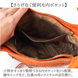 zucchero ズッケロ ショルダーバッグ 2way 40042 通販 ショルダーバック ショルダー ななめかけ 斜めかけ 肩掛け トートバッグ トートバック トート 手提げ 編み込み 本革