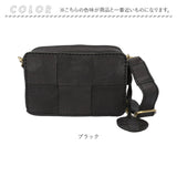 zucchero ズッケロ お財布ショルダー 40091 通販 お財布ショルダーバッグ お財布ショルダーバック ショルダーバック ショルダー ショルダーバッグ 肩掛け ななめかけ 斜めかけ 革 レザー