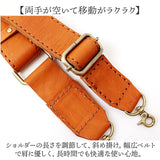 zucchero ズッケロ お財布ショルダー 40091 通販 お財布ショルダーバッグ お財布ショルダーバック ショルダーバック ショルダー ショルダーバッグ 肩掛け ななめかけ 斜めかけ 革 レザー