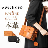 zucchero ズッケロ お財布ショルダー 40091 通販 お財布ショルダーバッグ お財布ショルダーバック ショルダーバック ショルダー ショルダーバッグ 肩掛け ななめかけ 斜めかけ 革 レザー