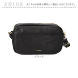 zucchero ズッケロ ショルダーバッグ 40104 通販 ショルダーバック ショルダー ななめかけ 斜めかけ 肩掛け バッグ バック カバン 鞄 レディースバッグ ミニバッグ 軽量 ミニバック