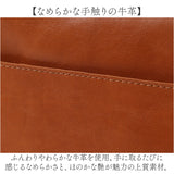 zucchero ズッケロ ショルダーバッグ 40104 通販 ショルダーバック ショルダー ななめかけ 斜めかけ 肩掛け バッグ バック カバン 鞄 レディースバッグ ミニバッグ 軽量 ミニバック