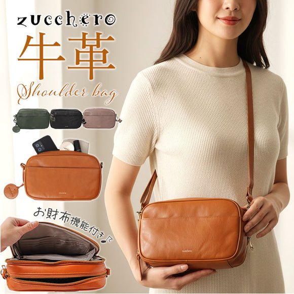 zucchero ズッケロ ショルダーバッグ 40104 通販 ショルダーバック ショルダー ななめかけ 斜めかけ 肩掛け バッグ バック カバン 鞄 レディースバッグ ミニバッグ 軽量 ミニバック