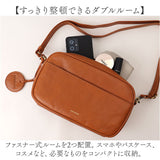 zucchero ズッケロ ショルダーバッグ 40104 通販 ショルダーバック ショルダー ななめかけ 斜めかけ 肩掛け バッグ バック カバン 鞄 レディースバッグ ミニバッグ 軽量 ミニバック