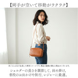 zucchero ズッケロ ショルダーバッグ 40104 通販 ショルダーバック ショルダー ななめかけ 斜めかけ 肩掛け バッグ バック カバン 鞄 レディースバッグ ミニバッグ 軽量 ミニバック