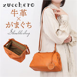 zucchero ズッケロ ショルダーバッグ 49691 がま口 通販 がま口ショルダー ショルダーバック ショルダー 肩掛け 斜めかけ ななめかけ ミニバッグ ミニバック ミニショルダー がまぐち 革