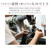 zucchero ズッケロ リュック 49692 がま口 通販 リュックサック バックパック デイパック バッグ バック がま口リュック がまくち 大きく開く 革 レザー 本革 レディース 通勤 通学