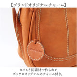 zucchero ズッケロ ショルダーバッグ 49693 通販 ショルダーバック ショルダー 肩掛け 斜めかけ ななめかけ ななめ掛け 本革ショルダー 革 レザー 本革 レディース 大人 通勤 通学