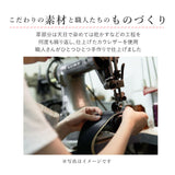 zucchero ズッケロ ショルダーバッグ 49693 通販 ショルダーバック ショルダー 肩掛け 斜めかけ ななめかけ ななめ掛け 本革ショルダー 革 レザー 本革 レディース 大人 通勤 通学